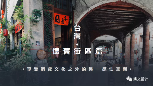 QQ截圖20210831154815.png