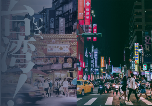 QQ截圖20210831160445.png